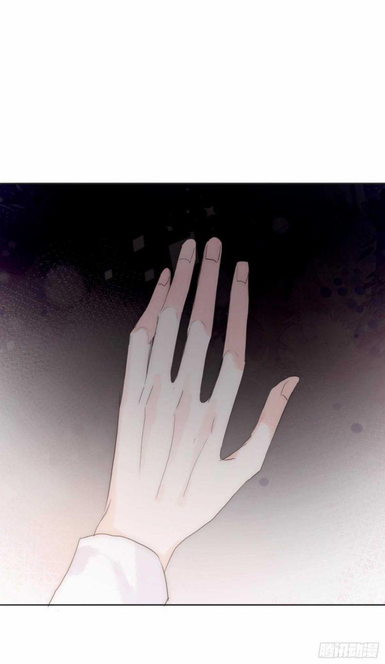 Thỉnh Cùng Ta Đồng Miên V1 46 trang 51