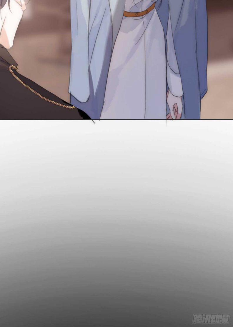 Thỉnh Cùng Ta Đồng Miên V1 46 trang 54