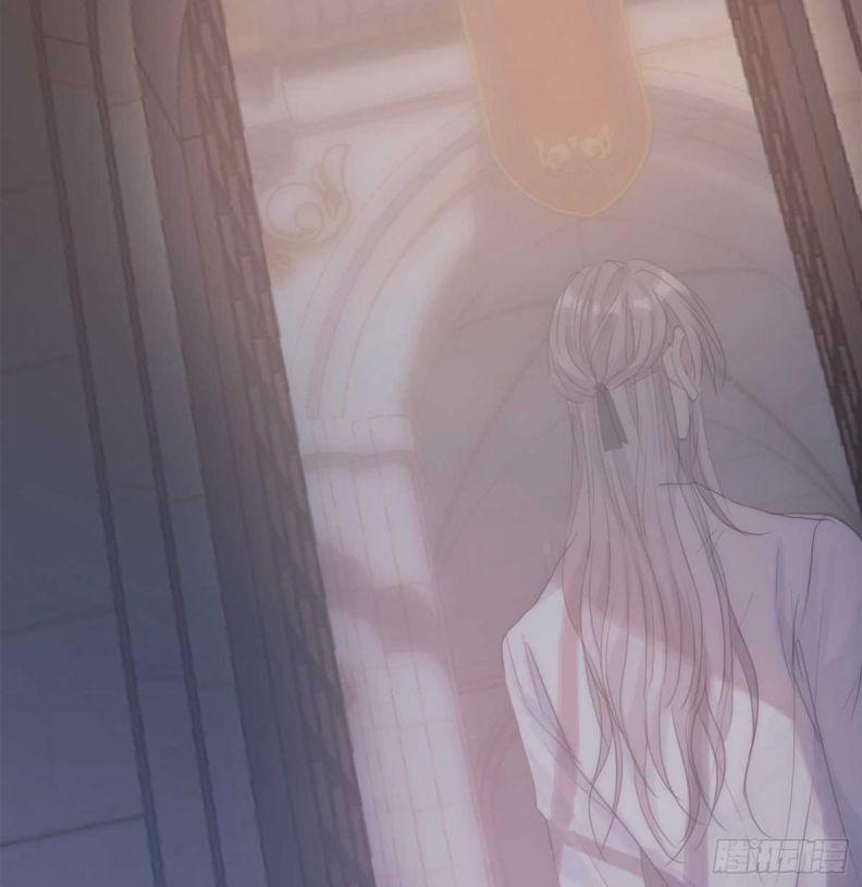 Thỉnh Cùng Ta Đồng Miên V1 46 trang 56