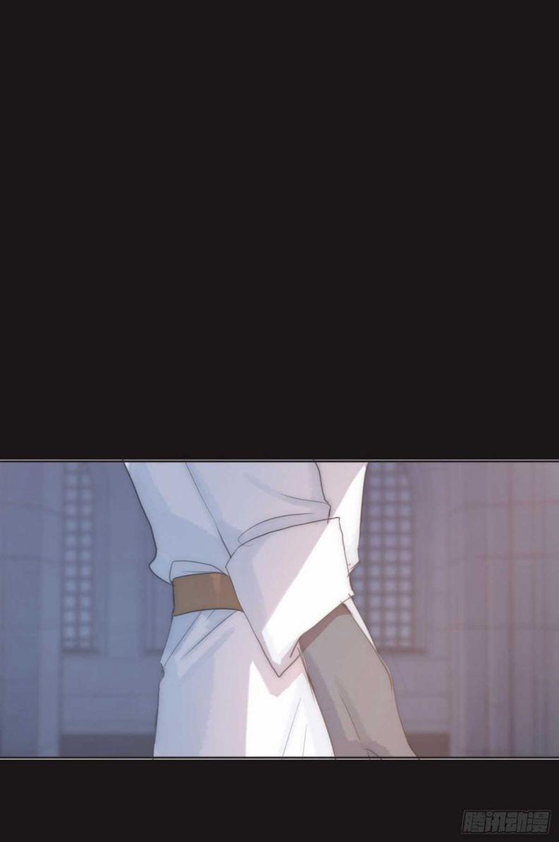 Thỉnh Cùng Ta Đồng Miên V1 46 trang 60