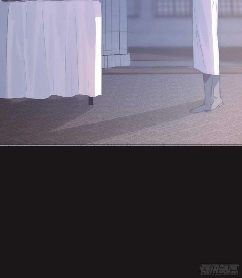 Thỉnh Cùng Ta Đồng Miên V1 46 trang 62