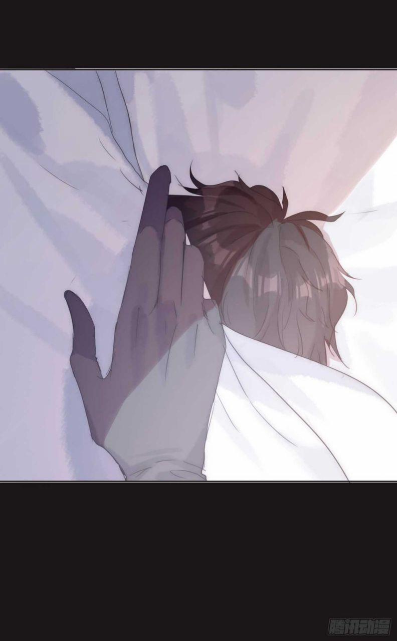 Thỉnh Cùng Ta Đồng Miên V1 46 trang 63