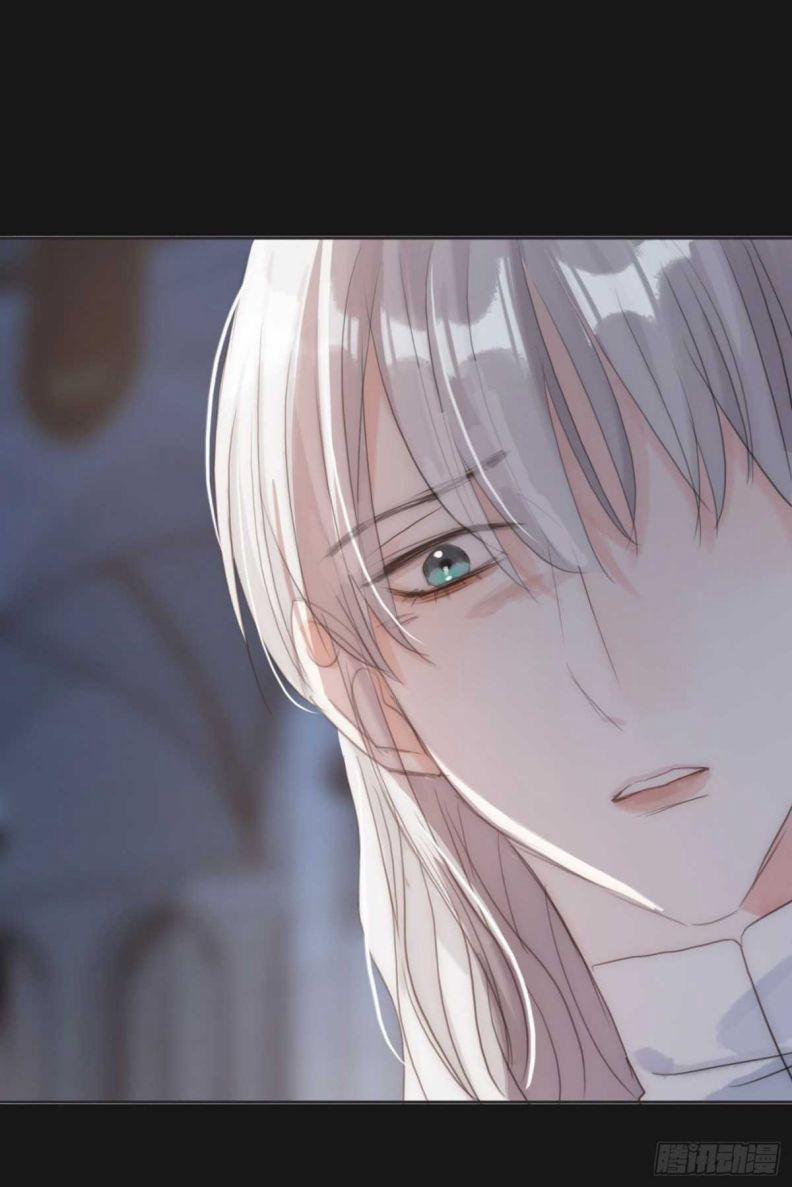 Thỉnh Cùng Ta Đồng Miên V1 46 trang 64