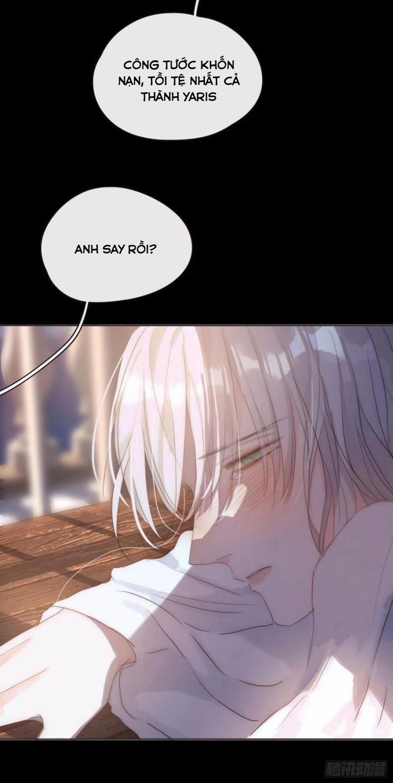 Thỉnh Cùng Ta Đồng Miên V1 47 trang 17