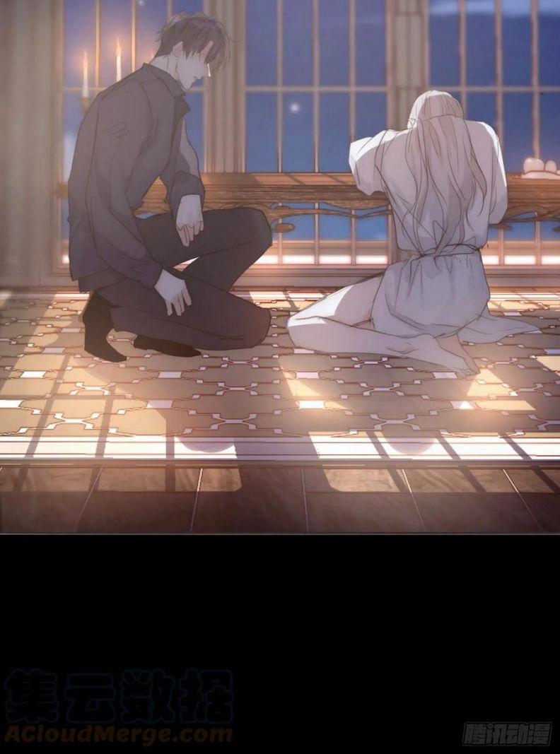 Thỉnh Cùng Ta Đồng Miên V1 47 trang 19