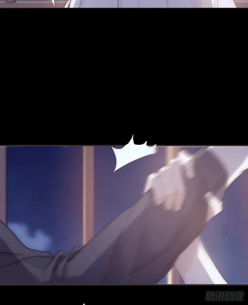 Thỉnh Cùng Ta Đồng Miên V1 47 trang 27