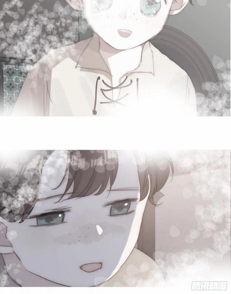 Thỉnh Cùng Ta Đồng Miên V1 47 trang 3