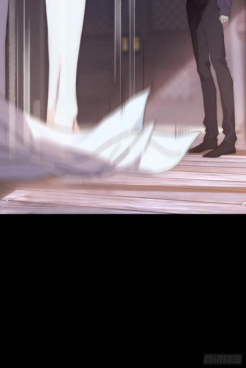 Thỉnh Cùng Ta Đồng Miên V1 47 trang 47