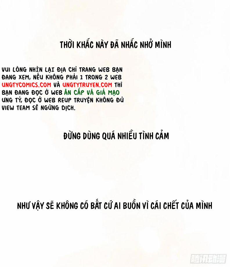 Thỉnh Cùng Ta Đồng Miên V1 47 trang 6