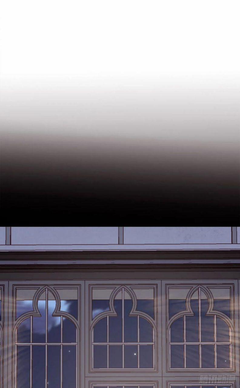 Thỉnh Cùng Ta Đồng Miên V1 47 trang 9