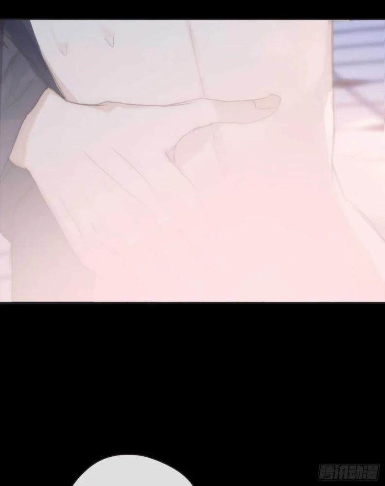 Thỉnh Cùng Ta Đồng Miên V1 48 trang 12