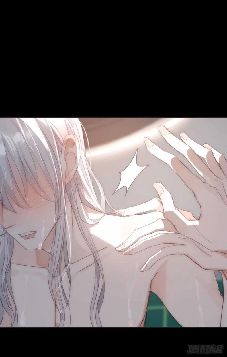 Thỉnh Cùng Ta Đồng Miên V1 48 trang 15