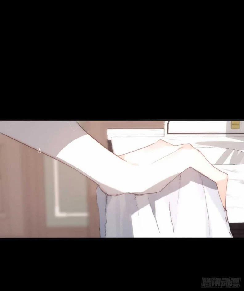 Thỉnh Cùng Ta Đồng Miên V1 48 trang 16