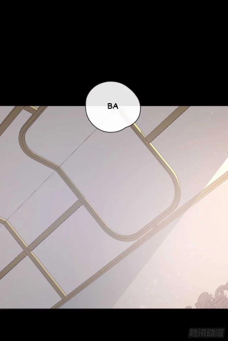 Thỉnh Cùng Ta Đồng Miên V1 48 trang 28