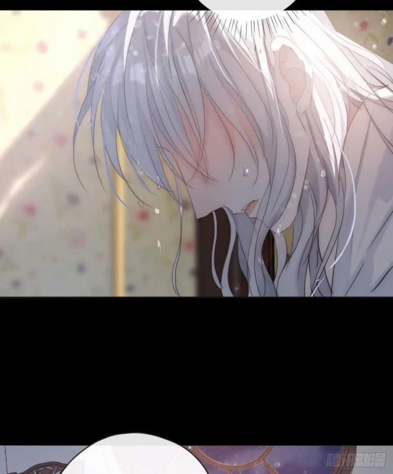 Thỉnh Cùng Ta Đồng Miên V1 48 trang 31