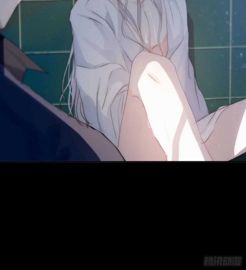 Thỉnh Cùng Ta Đồng Miên V1 48 trang 37