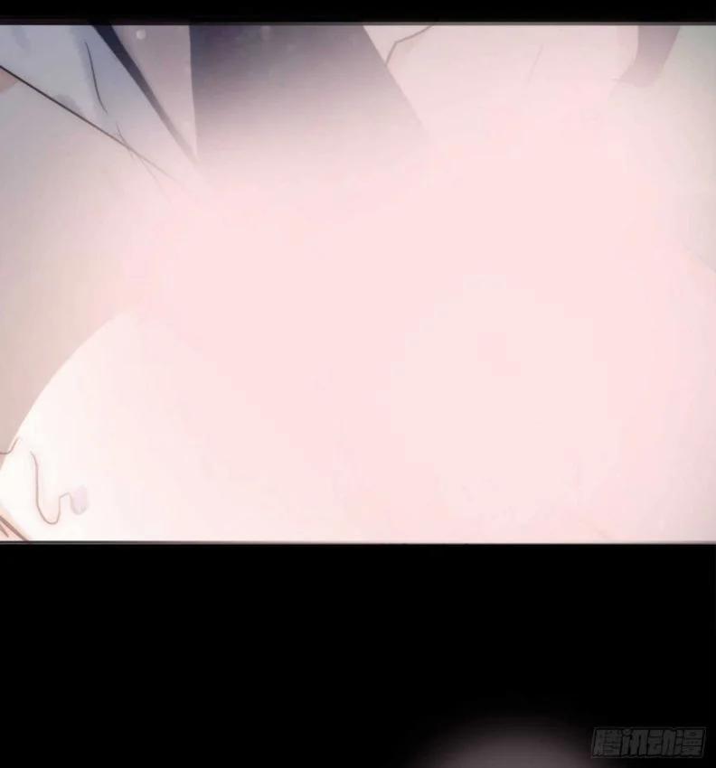 Thỉnh Cùng Ta Đồng Miên V1 48 trang 46