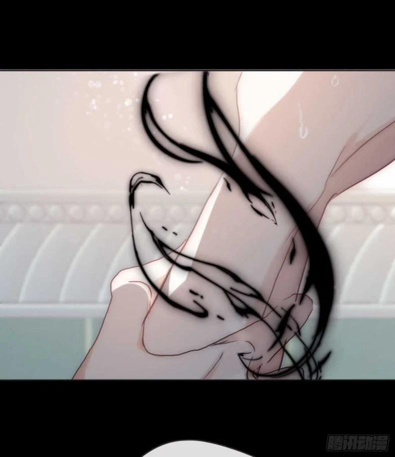 Thỉnh Cùng Ta Đồng Miên V1 48 trang 51