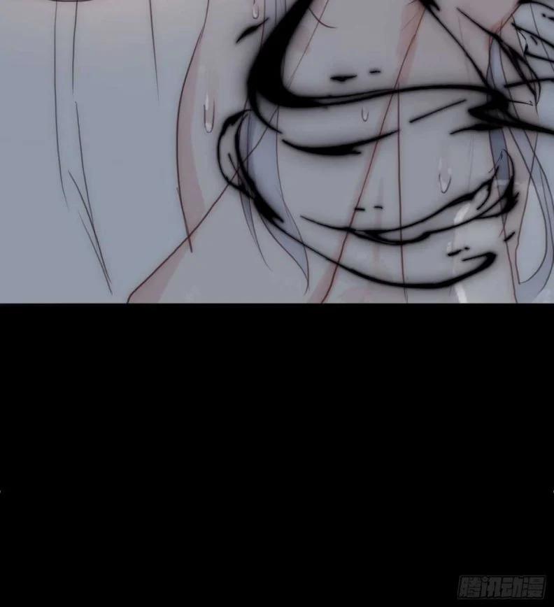 Thỉnh Cùng Ta Đồng Miên V1 48 trang 53