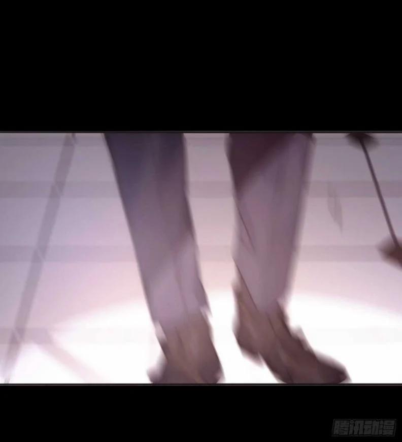 Thỉnh Cùng Ta Đồng Miên V1 48 trang 7