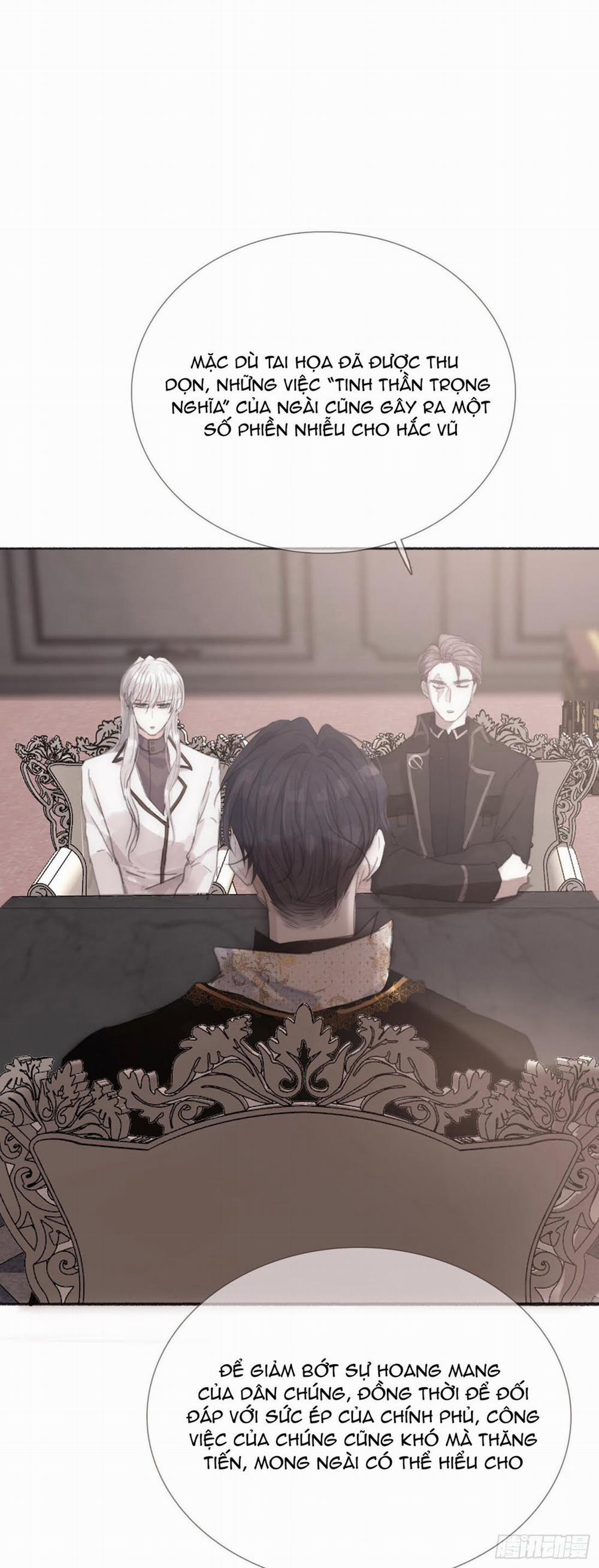 Thỉnh Cùng Ta Đồng Miên V1 5 trang 31