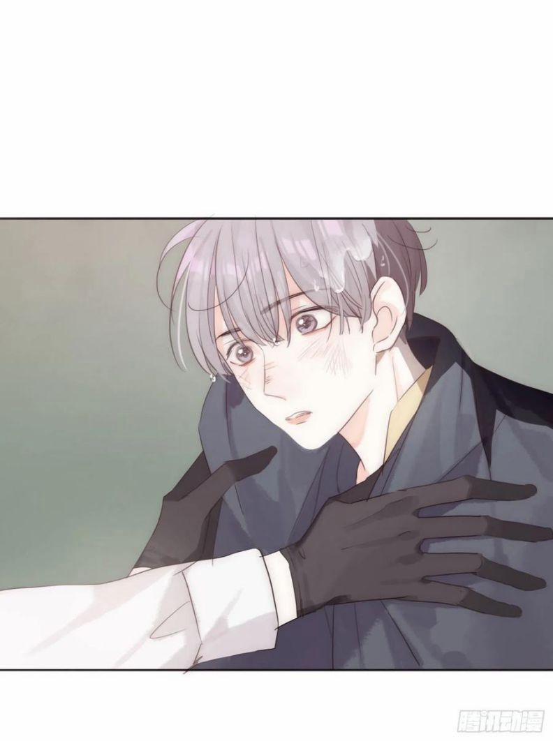 Thỉnh Cùng Ta Đồng Miên V1 51 trang 12