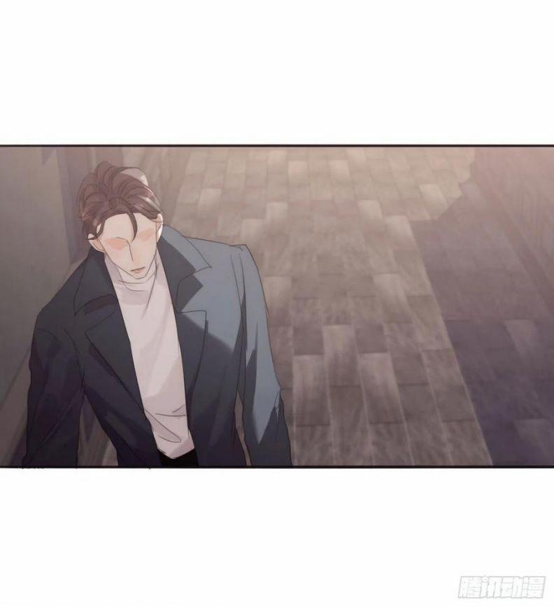 Thỉnh Cùng Ta Đồng Miên V1 51 trang 7