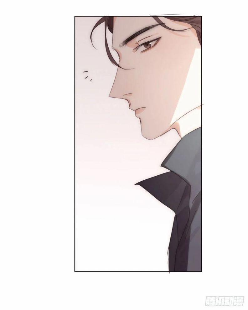 Thỉnh Cùng Ta Đồng Miên V1 51 trang 8