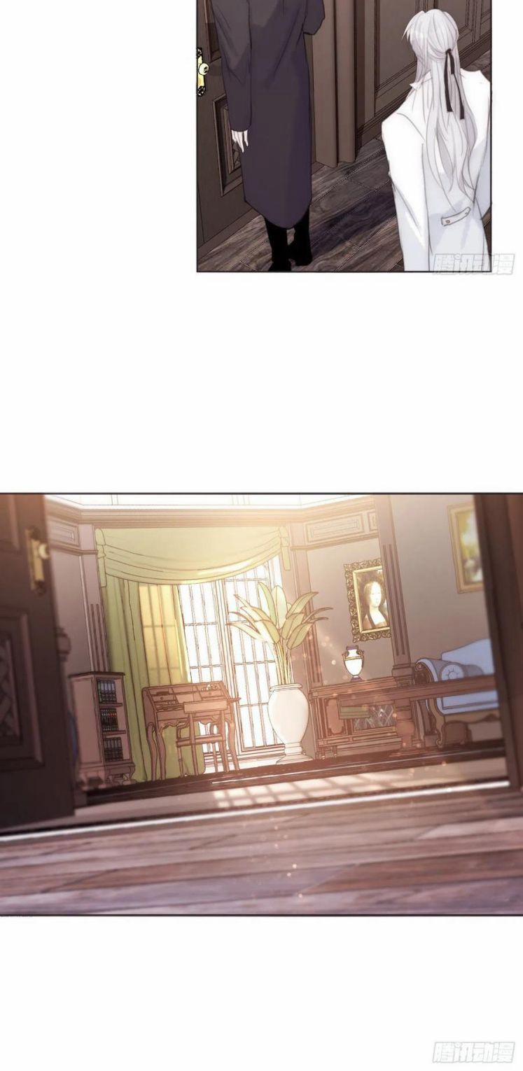 Thỉnh Cùng Ta Đồng Miên V1 52 trang 23