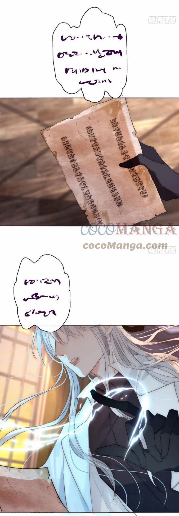 Thỉnh Cùng Ta Đồng Miên V1 53 trang 15