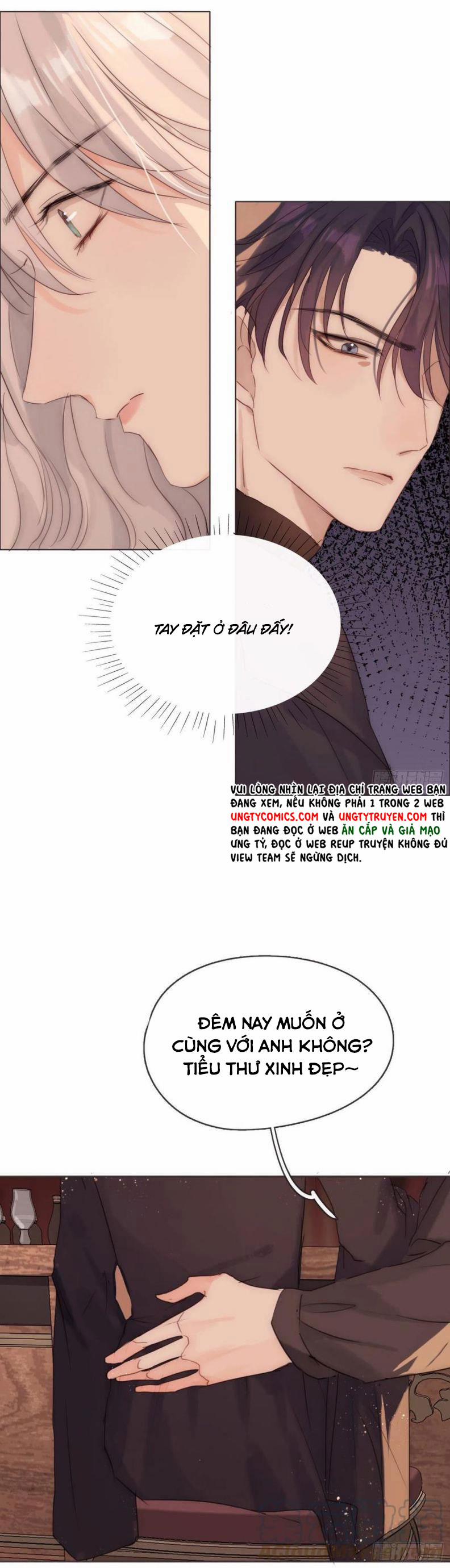 Thỉnh Cùng Ta Đồng Miên V1 54 trang 23