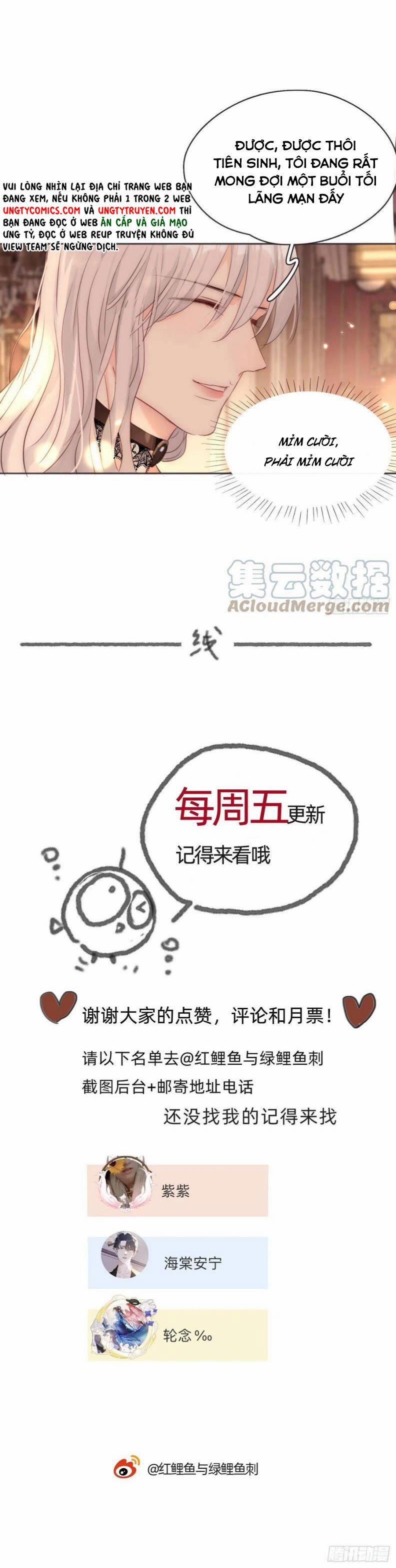 Thỉnh Cùng Ta Đồng Miên V1 54 trang 25