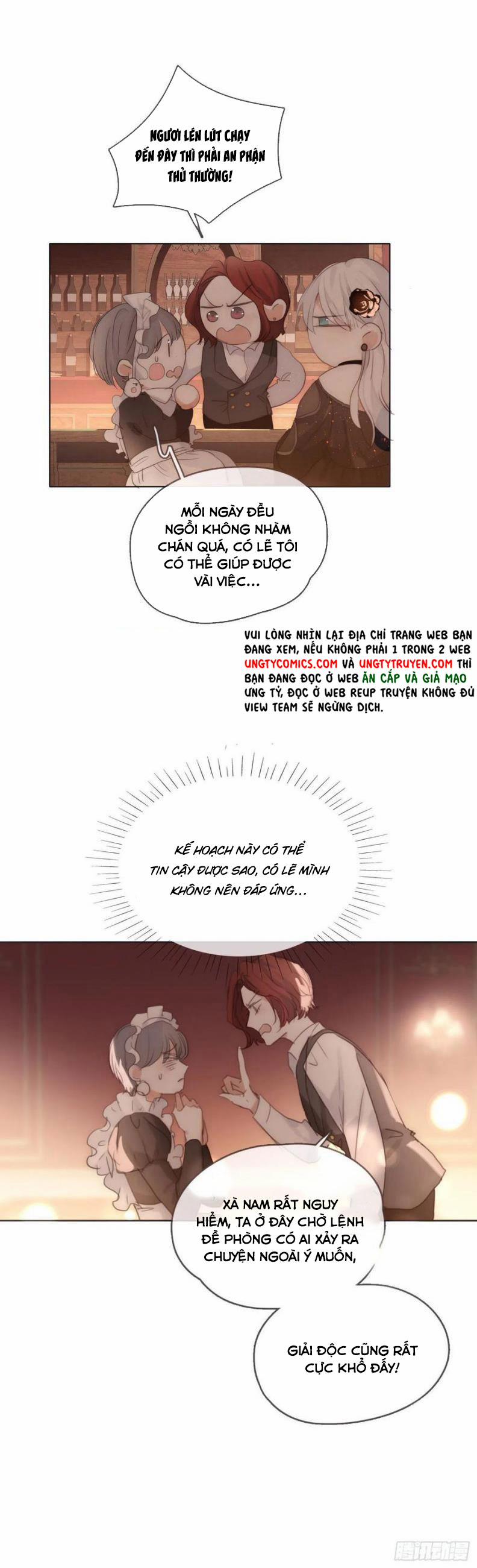 Thỉnh Cùng Ta Đồng Miên V1 54 trang 7