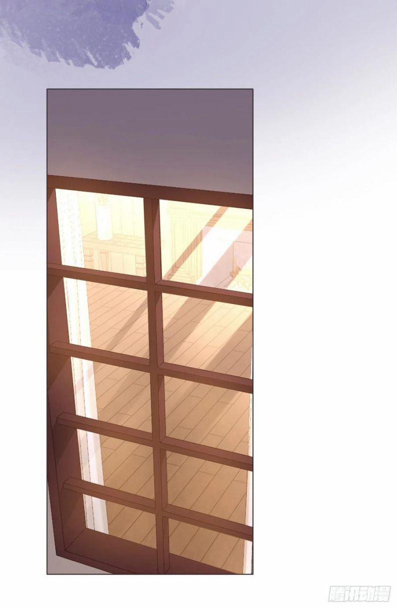 Thỉnh Cùng Ta Đồng Miên V1 55 trang 15