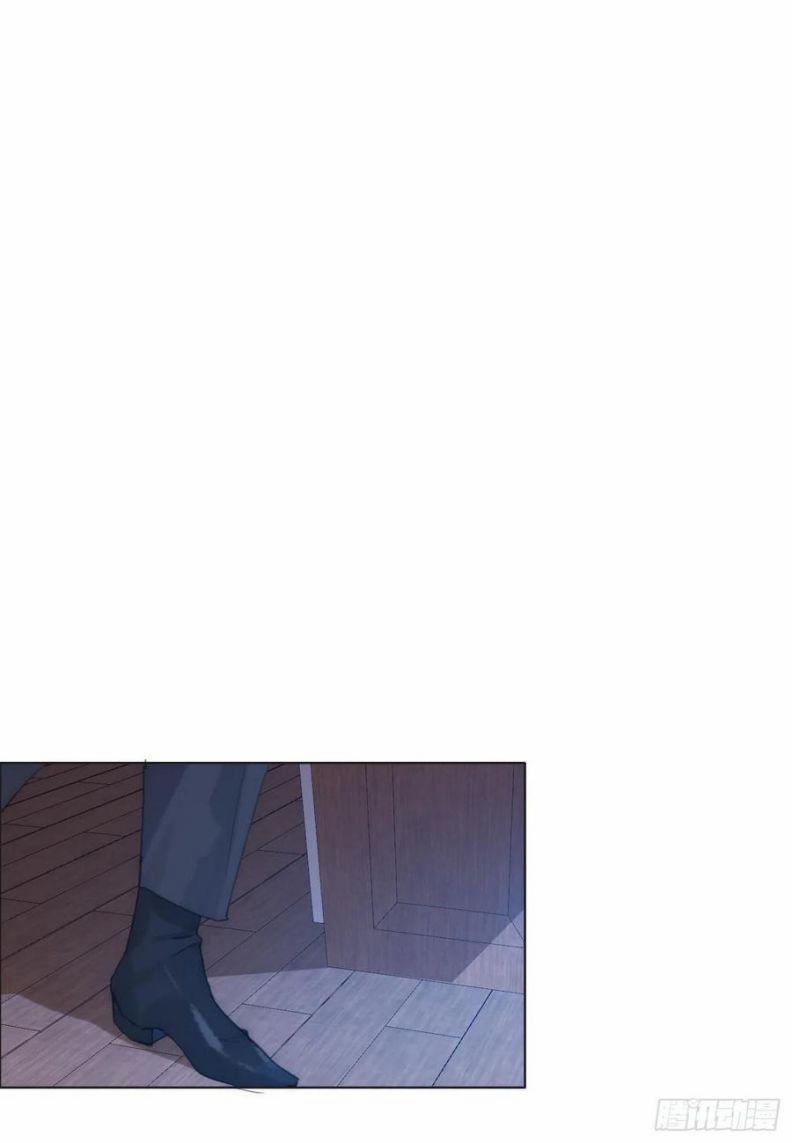 Thỉnh Cùng Ta Đồng Miên V1 55 trang 32