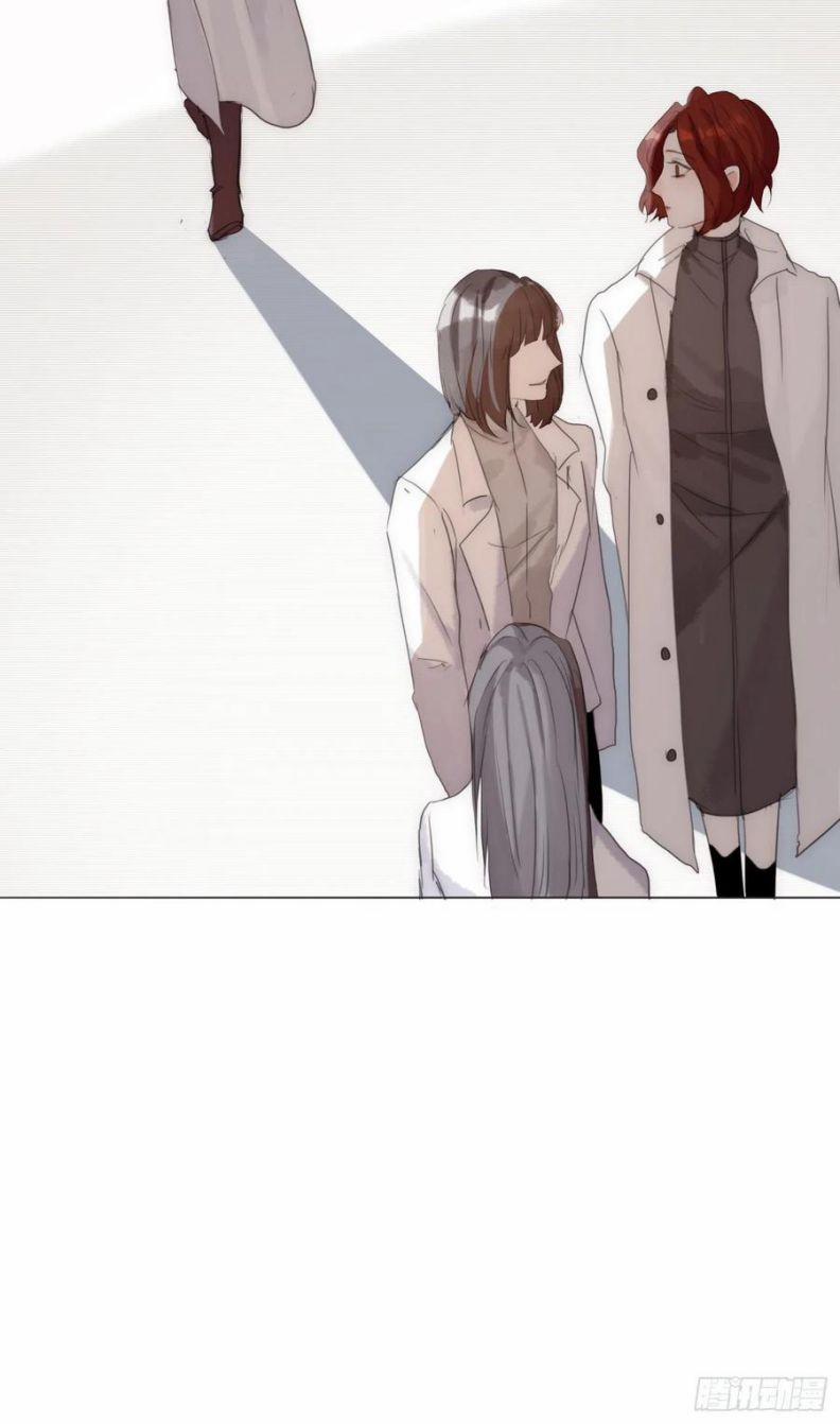 Thỉnh Cùng Ta Đồng Miên V1 56 trang 23