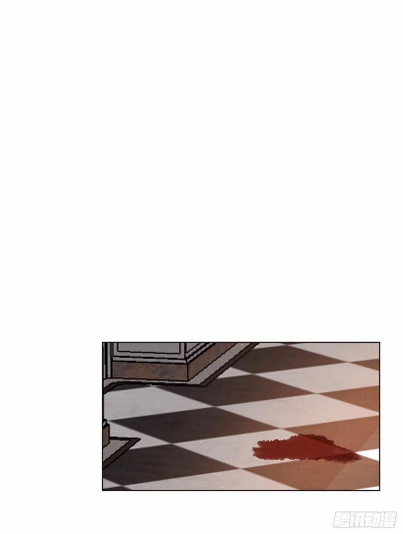 Thỉnh Cùng Ta Đồng Miên V1 56 trang 27