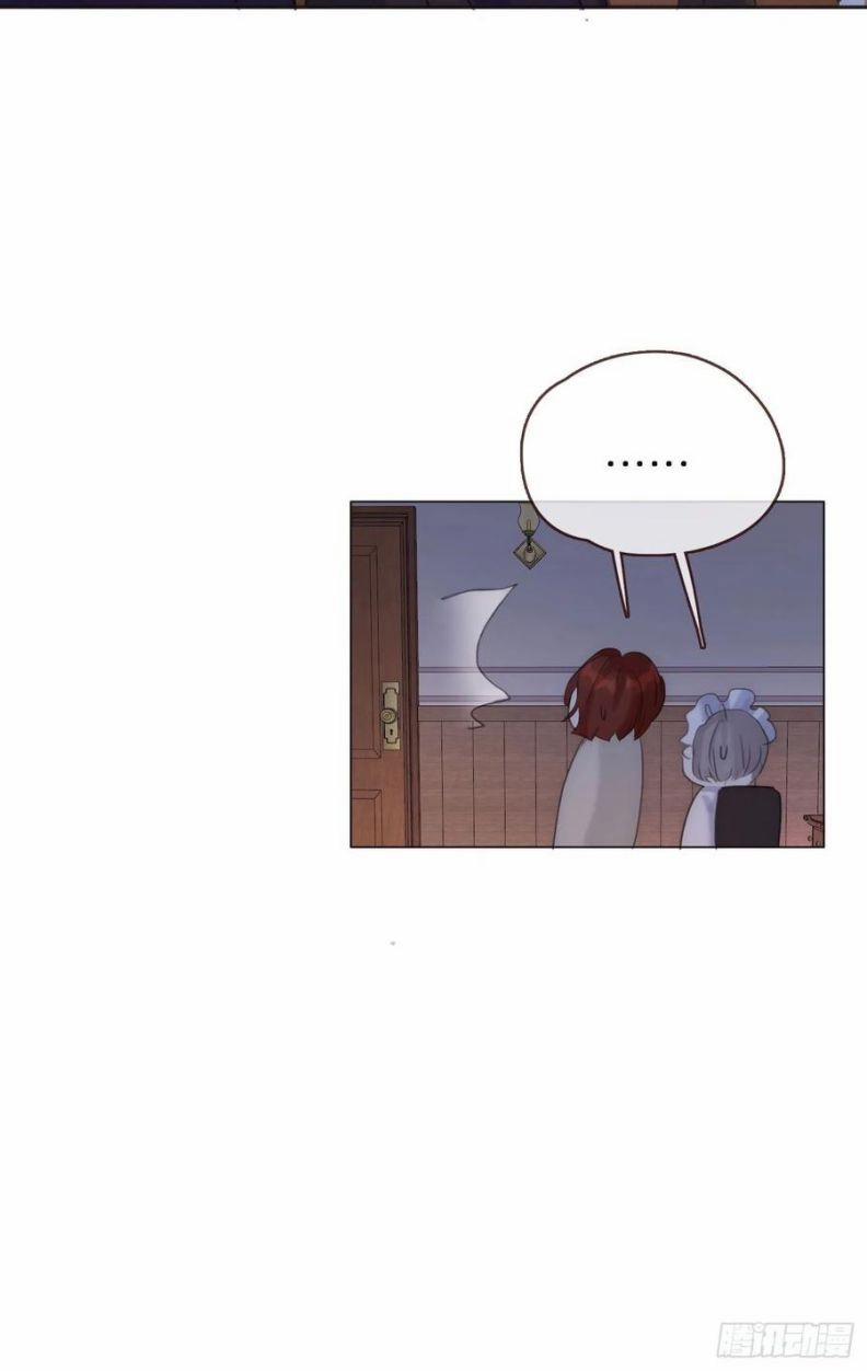 Thỉnh Cùng Ta Đồng Miên V1 56 trang 6