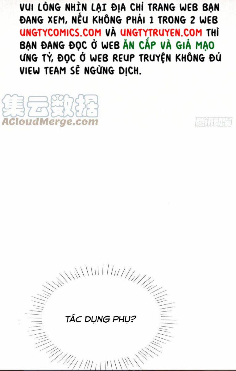 Thỉnh Cùng Ta Đồng Miên V1 57 trang 12