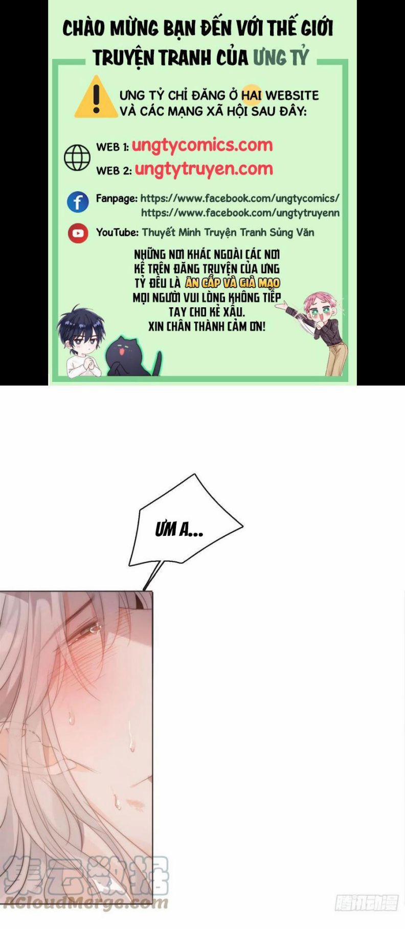 Thỉnh Cùng Ta Đồng Miên V1 58 trang 0