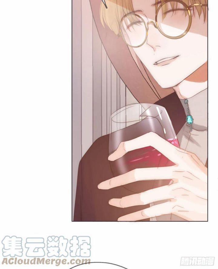 Thỉnh Cùng Ta Đồng Miên V1 59 trang 12