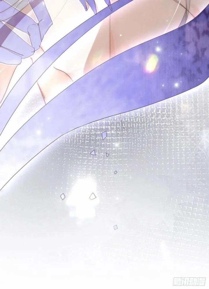 Thỉnh Cùng Ta Đồng Miên V1 59 trang 37