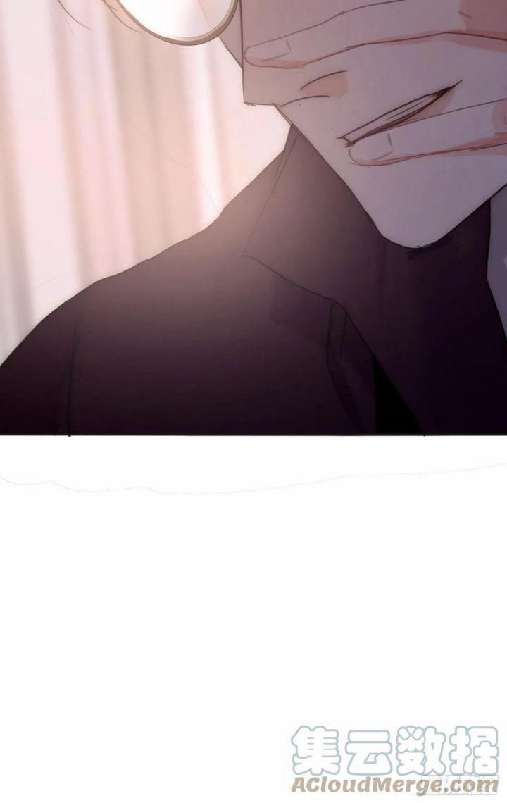 Thỉnh Cùng Ta Đồng Miên V1 59 trang 57