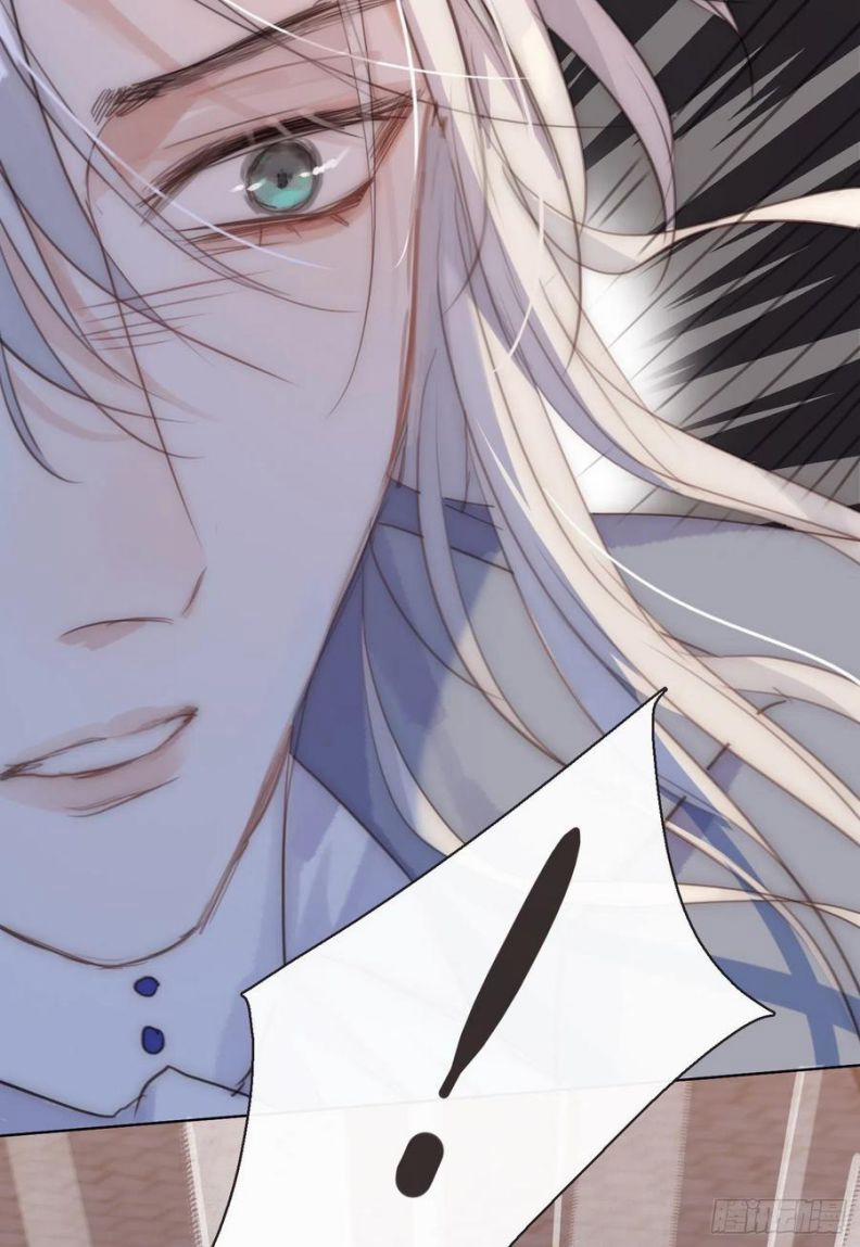 Thỉnh Cùng Ta Đồng Miên V1 60 trang 17