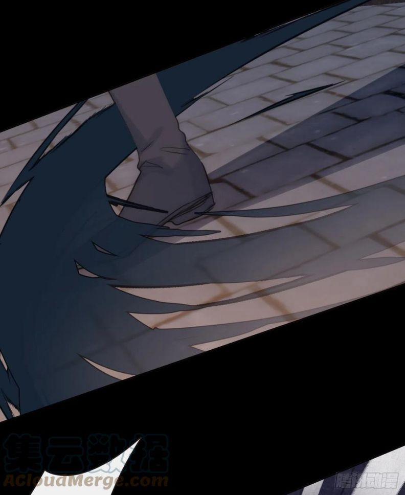 Thỉnh Cùng Ta Đồng Miên V1 60 trang 21