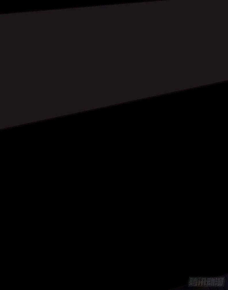 Thỉnh Cùng Ta Đồng Miên V1 60 trang 25