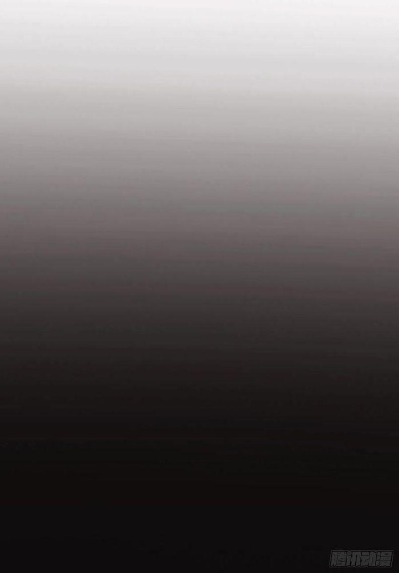 Thỉnh Cùng Ta Đồng Miên V1 60 trang 35