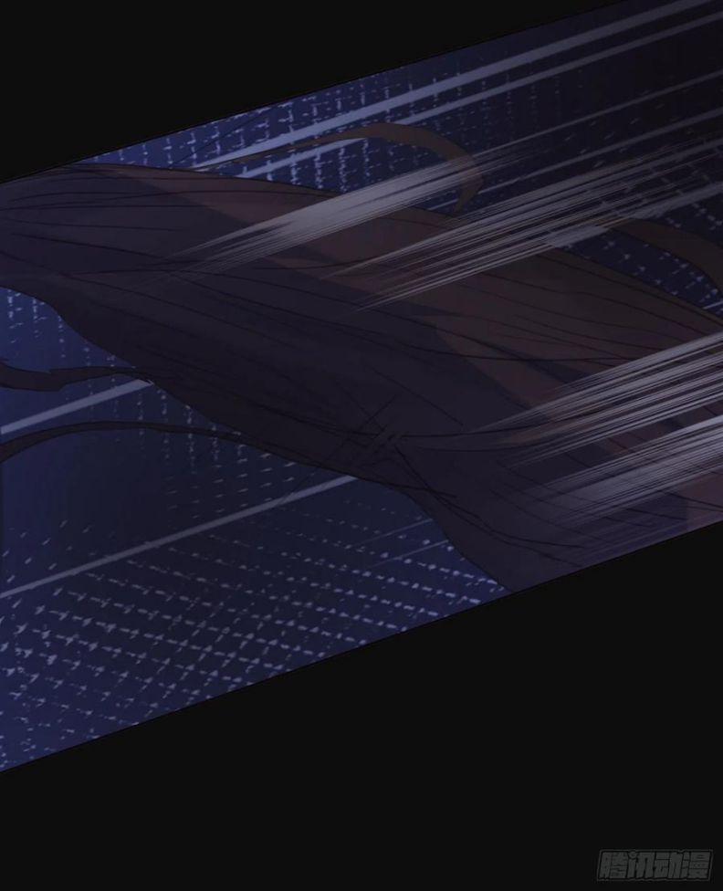 Thỉnh Cùng Ta Đồng Miên V1 60 trang 4