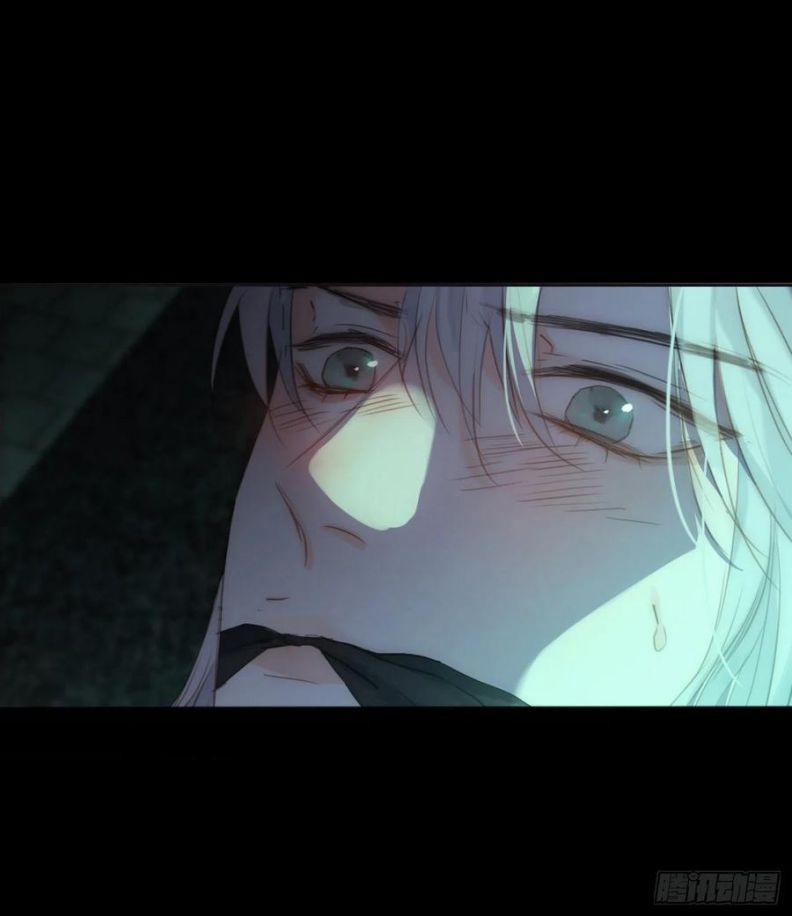 Thỉnh Cùng Ta Đồng Miên V1 60 trang 40