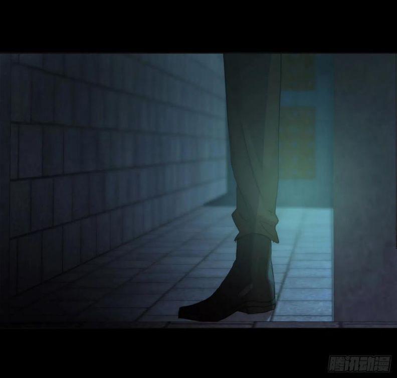 Thỉnh Cùng Ta Đồng Miên V1 60 trang 47